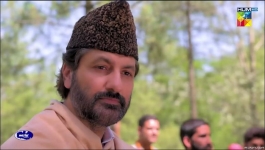 Neem - Episode 22 - 30th October 2023